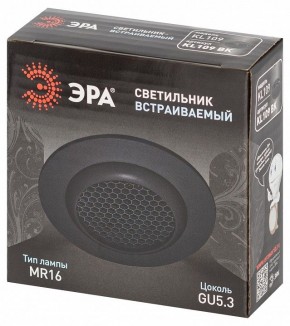 Встраиваемый светильник Эра  KL109 BK в Лабытнанги - labytnangi.ok-mebel.com | фото 7