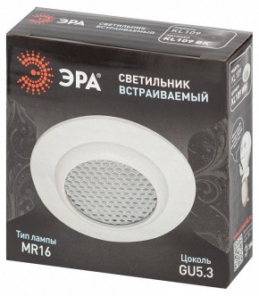 Встраиваемый светильник Эра  KL109 WH в Лабытнанги - labytnangi.ok-mebel.com | фото 7