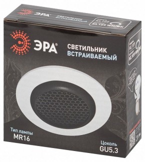 Встраиваемый светильник Эра  KL109 WH/BK в Лабытнанги - labytnangi.ok-mebel.com | фото 7