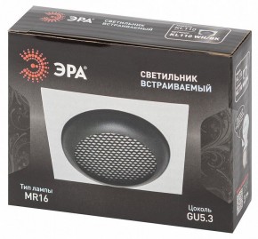 Встраиваемый светильник Эра  KL110 WH/BK в Лабытнанги - labytnangi.ok-mebel.com | фото 7