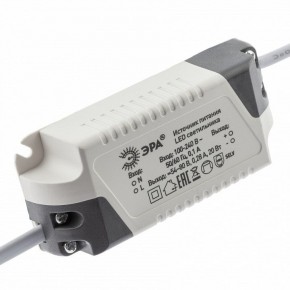 Встраиваемый светильник Эра  LED 7-20-4K/1 в Лабытнанги - labytnangi.ok-mebel.com | фото 5