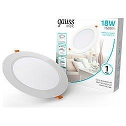 Встраиваемый светильник Gauss  9030420218 в Лабытнанги - labytnangi.ok-mebel.com | фото