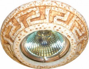 Встраиваемый светильник Imex Камень IL.0025.0160 в Лабытнанги - labytnangi.ok-mebel.com | фото 1