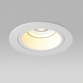 Встраиваемый светильник Lightstar Domino D61606WMOD в Лабытнанги - labytnangi.ok-mebel.com | фото 4