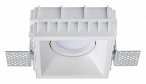 Встраиваемый светильник Lightstar Domino G214506 в Лабытнанги - labytnangi.ok-mebel.com | фото 2