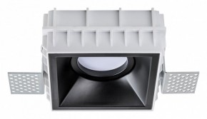 Встраиваемый светильник Lightstar Domino G214507 в Лабытнанги - labytnangi.ok-mebel.com | фото