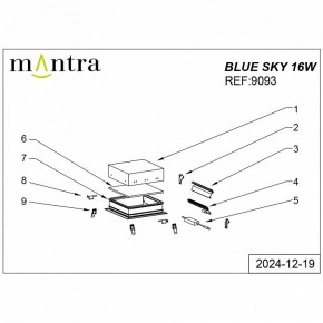 Встраиваемый светильник Mantra Blue Sky 9093 в Лабытнанги - labytnangi.ok-mebel.com | фото 4