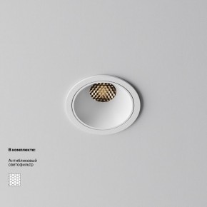 Встраиваемый светильник Maytoni Alfa LED DL043-01-10W3K-RD-W-1 в Лабытнанги - labytnangi.ok-mebel.com | фото 2
