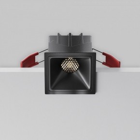 Встраиваемый светильник Maytoni Alfa LED DL043-01-10W4K-SQ-B-1 в Лабытнанги - labytnangi.ok-mebel.com | фото 5
