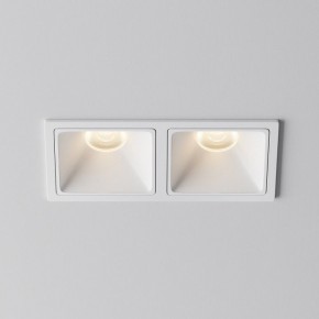 Встраиваемый светильник Maytoni Alfa LED DL043-02-10W3K-SQ-W-1 в Лабытнанги - labytnangi.ok-mebel.com | фото 6