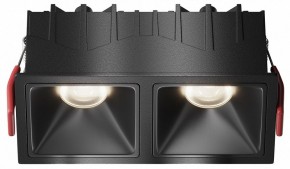 Встраиваемый светильник Maytoni Alfa LED DL043-02-10W4K-SQ-B-1 в Лабытнанги - labytnangi.ok-mebel.com | фото