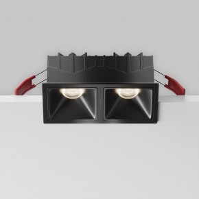 Встраиваемый светильник Maytoni Alfa LED DL043-02-10W4K-SQ-B-1 в Лабытнанги - labytnangi.ok-mebel.com | фото 8