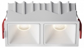 Встраиваемый светильник Maytoni Alfa LED DL043-02-10W4K-SQ-W-1 в Лабытнанги - labytnangi.ok-mebel.com | фото