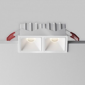 Встраиваемый светильник Maytoni Alfa LED DL043-02-10W4K-SQ-W-1 в Лабытнанги - labytnangi.ok-mebel.com | фото 7