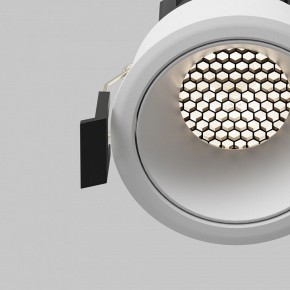 Встраиваемый светильник Maytoni Dip DL115-10W-4K-W в Лабытнанги - labytnangi.ok-mebel.com | фото 12