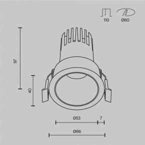Встраиваемый светильник Maytoni Dip DL116-10W-4K-W в Лабытнанги - labytnangi.ok-mebel.com | фото 10