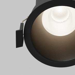 Встраиваемый светильник Maytoni Dip DL118-15W-4K-B в Лабытнанги - labytnangi.ok-mebel.com | фото 11