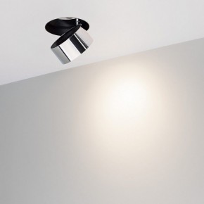 Встраиваемый светильник на штанге Arlight PLURIO 038050 в Лабытнанги - labytnangi.ok-mebel.com | фото 2