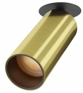 Встраиваемый светильник на штанге Maytoni FOCUS LED C053CL-L12W2.7K-W-BS в Лабытнанги - labytnangi.ok-mebel.com | фото