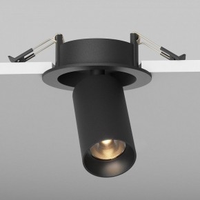 Встраиваемый светильник на штанге Maytoni FOCUS LED C071CL-7W2.7K-B в Лабытнанги - labytnangi.ok-mebel.com | фото 5