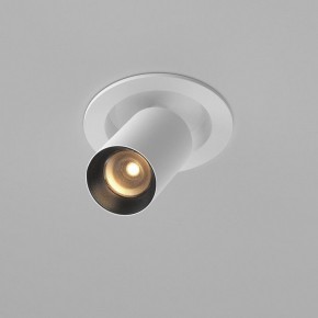 Встраиваемый светильник на штанге Maytoni FOCUS LED C071CL-7W2.7K-WB в Лабытнанги - labytnangi.ok-mebel.com | фото