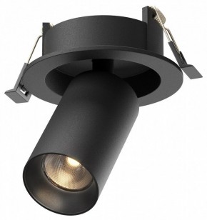 Встраиваемый светильник на штанге Maytoni FOCUS LED C071CL-7W3K-B в Лабытнанги - labytnangi.ok-mebel.com | фото