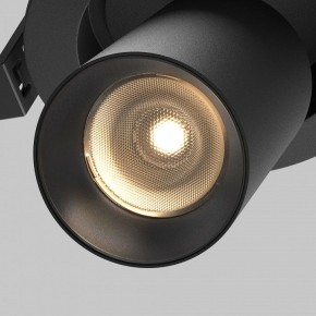 Встраиваемый светильник на штанге Maytoni FOCUS LED C071CL-7W3K-B в Лабытнанги - labytnangi.ok-mebel.com | фото 10