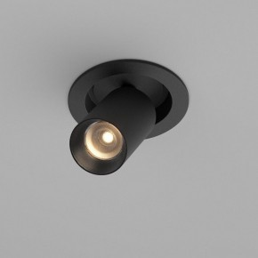 Встраиваемый светильник на штанге Maytoni FOCUS LED C071CL-7W3K-B в Лабытнанги - labytnangi.ok-mebel.com | фото 2