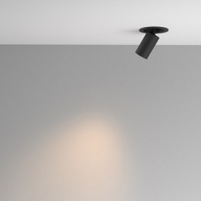 Встраиваемый светильник на штанге Maytoni FOCUS LED C071CL-7W3K-B в Лабытнанги - labytnangi.ok-mebel.com | фото 3
