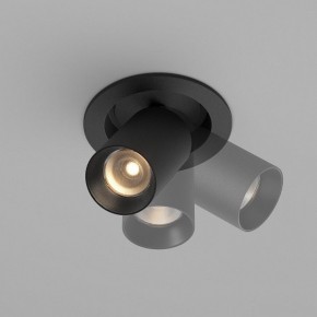 Встраиваемый светильник на штанге Maytoni FOCUS LED C071CL-7W3K-B в Лабытнанги - labytnangi.ok-mebel.com | фото 4