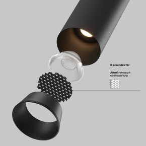 Встраиваемый светильник на штанге Maytoni FOCUS LED C071CL-7W3K-B в Лабытнанги - labytnangi.ok-mebel.com | фото 8
