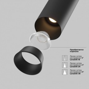 Встраиваемый светильник на штанге Maytoni FOCUS LED C071CL-7W3K-B в Лабытнанги - labytnangi.ok-mebel.com | фото 9