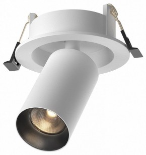 Встраиваемый светильник на штанге Maytoni FOCUS LED C071CL-7W3K-WB в Лабытнанги - labytnangi.ok-mebel.com | фото