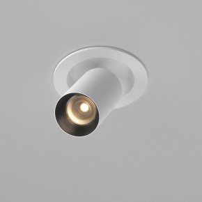 Встраиваемый светильник на штанге Maytoni FOCUS LED C071CL-7W3K-WB в Лабытнанги - labytnangi.ok-mebel.com | фото 2