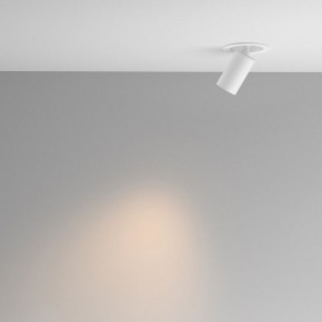 Встраиваемый светильник на штанге Maytoni FOCUS LED C071CL-7W3K-WB в Лабытнанги - labytnangi.ok-mebel.com | фото 3