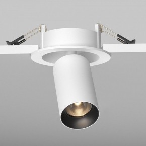 Встраиваемый светильник на штанге Maytoni FOCUS LED C071CL-7W3K-WB в Лабытнанги - labytnangi.ok-mebel.com | фото 5