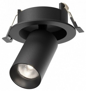 Встраиваемый светильник на штанге Maytoni FOCUS LED C071CL-7W4K-B в Лабытнанги - labytnangi.ok-mebel.com | фото