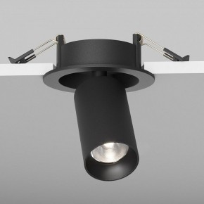 Встраиваемый светильник на штанге Maytoni FOCUS LED C071CL-7W4K-B в Лабытнанги - labytnangi.ok-mebel.com | фото 5
