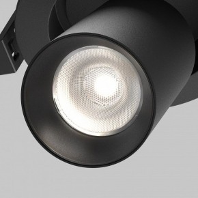 Встраиваемый светильник на штанге Maytoni FOCUS LED C071CL-7W4K-B в Лабытнанги - labytnangi.ok-mebel.com | фото 8
