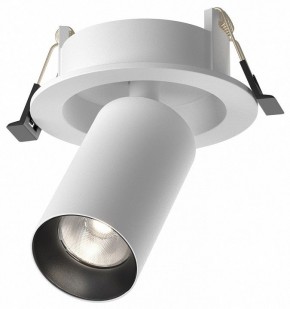 Встраиваемый светильник на штанге Maytoni FOCUS LED C071CL-7W4K-WB в Лабытнанги - labytnangi.ok-mebel.com | фото 2