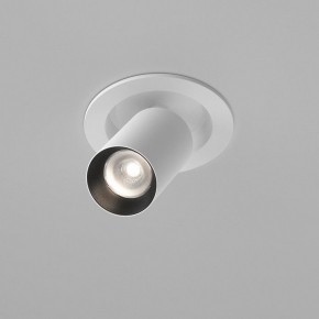 Встраиваемый светильник на штанге Maytoni FOCUS LED C071CL-7W4K-WB в Лабытнанги - labytnangi.ok-mebel.com | фото 3