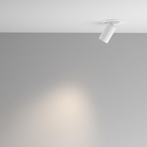 Встраиваемый светильник на штанге Maytoni FOCUS LED C071CL-7W4K-WB в Лабытнанги - labytnangi.ok-mebel.com | фото 4