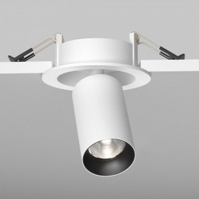 Встраиваемый светильник на штанге Maytoni FOCUS LED C071CL-7W4K-WB в Лабытнанги - labytnangi.ok-mebel.com | фото 5