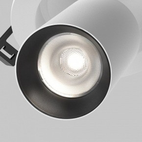 Встраиваемый светильник на штанге Maytoni FOCUS LED C071CL-7W4K-WB в Лабытнанги - labytnangi.ok-mebel.com | фото 8