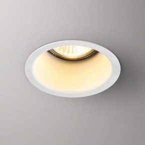 Встраиваемый светильник Novotech Butt 370446 в Лабытнанги - labytnangi.ok-mebel.com | фото 2