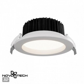 Встраиваемый светильник Novotech Drum 359414 в Лабытнанги - labytnangi.ok-mebel.com | фото 3