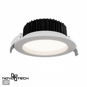 Встраиваемый светильник Novotech Drum 359415 в Лабытнанги - labytnangi.ok-mebel.com | фото 3