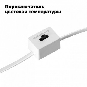 Встраиваемый светильник Novotech Lang 358909 в Лабытнанги - labytnangi.ok-mebel.com | фото 6