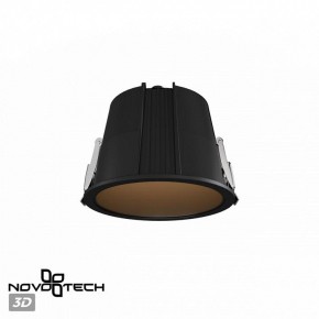 Встраиваемый светильник Novotech Lang 359425 в Лабытнанги - labytnangi.ok-mebel.com | фото 2