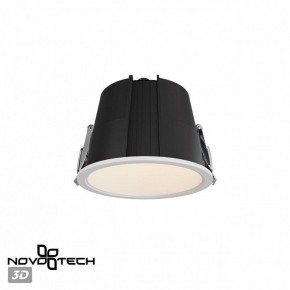 Встраиваемый светильник Novotech Lang 359428 в Лабытнанги - labytnangi.ok-mebel.com | фото 3
